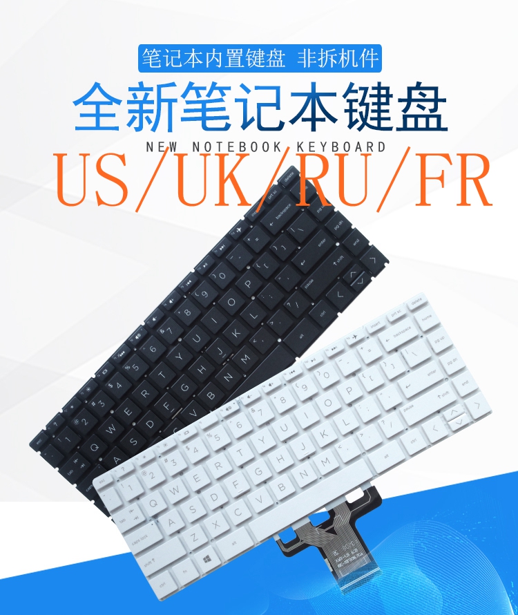 Gaming Keyboard E Yooso - الولايات المتحدة/RU/المملكة المتحدة/FR لوحة المفاتيح ل