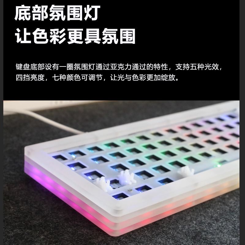 Keyboard Gaming Transparent - Acr 68Pro مجموعة لوحة المفاتيح الميكانيكية