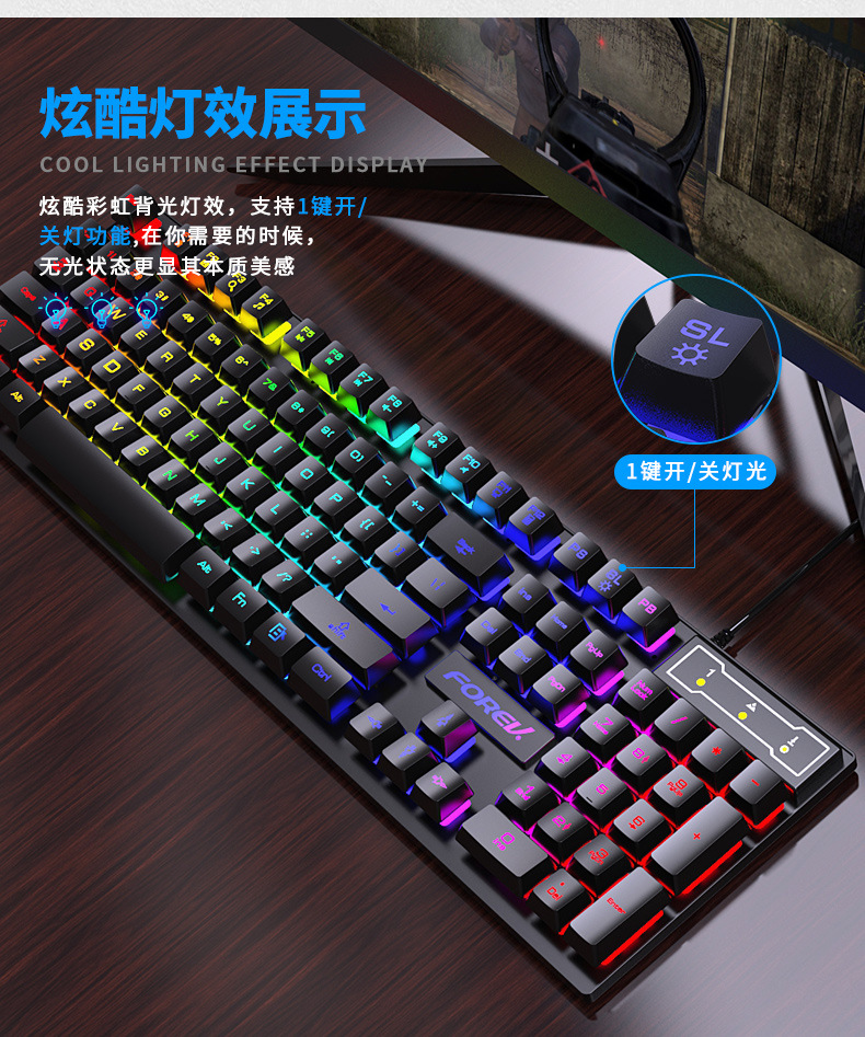 Keyboard Mouse Bundle Gaming - لوحة مفاتيح ميكانيكية بإضاءة خلفية 104