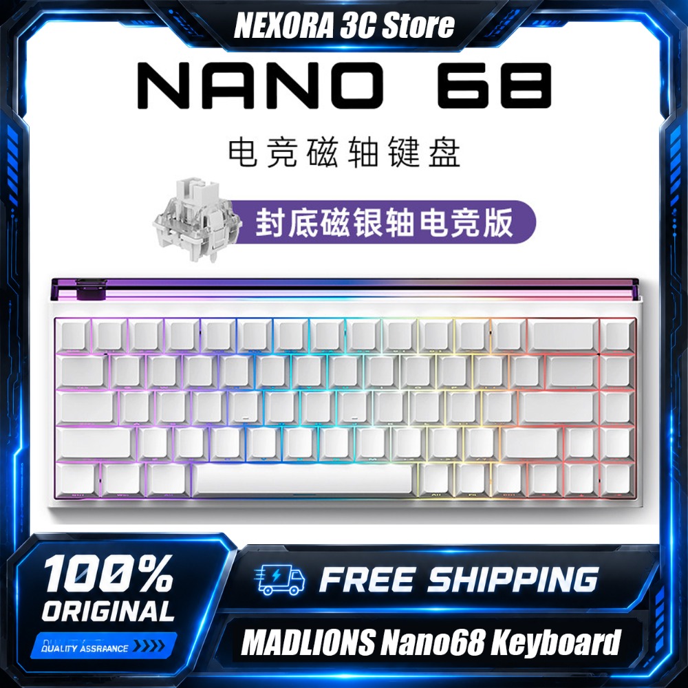 لوحة مفاتيح ميكانيكية MADLIONS - مراجعة Gaming Keyboard Hall Effect Switches وسعره