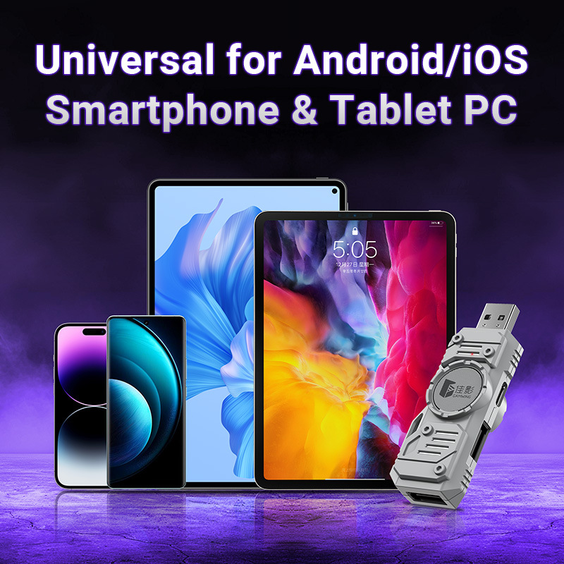 مجموعة محول ألعاب الهاتف المحم - مراجعة Gaming Keyboard And Mouse Converter For Mobile وسعره